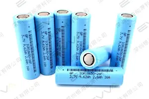 GP ICR18650-26F 3.7V 2600mAh القابلة لإعادة الشحن 18650 بطارية ليثيوم أيون