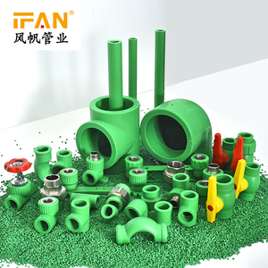 IFAN เกลียวตัวผู้ตัวเมียสีเขียว<span class=keywords><strong>90</strong></span>องศา,อุปกรณ์ท่อ PPR ชื่อฟิตติ้งท่อประปาพลาสติก - Product Image 1