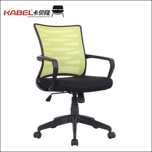 Calidad confiable al por mayor malla ergonómica silla de oficina ejecutiva - Product Image 4