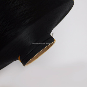 Grs tái chế sợi filament <span class=keywords><strong>dty</strong></span> 75D/36F ddb Nim anh AA lớp polyester kết cấu sợi DOPE nhuộm đen - Product Image 5