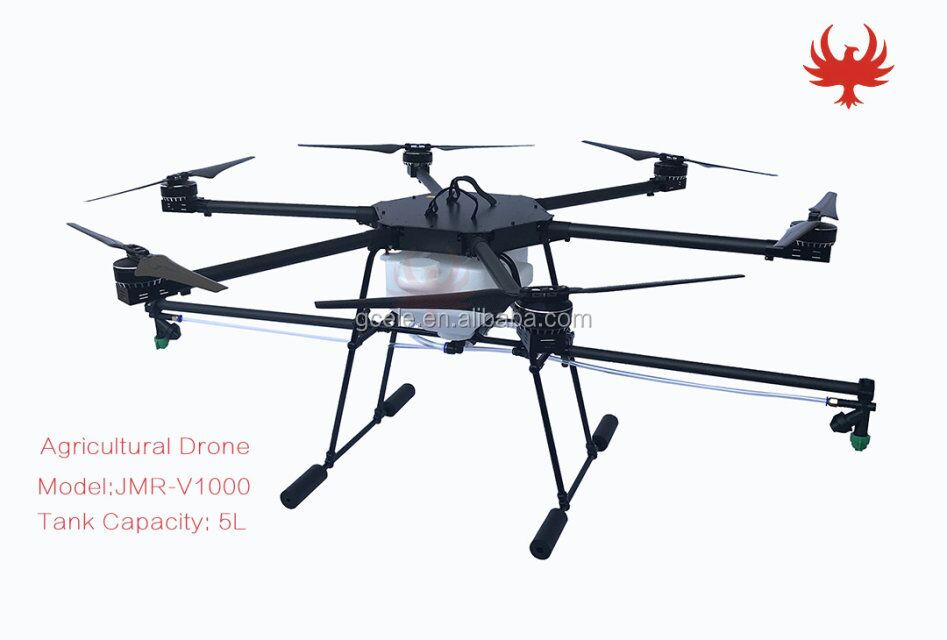 JMR-V1000 Смарт сельское хозяйство носить 5 кг медицинский чайник мульти крыло прочный популярный распыления эффективности сои Бла (беспилотный летательный аппарат)