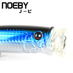 Plastica galleggiante trolling splash grande gioco del pescatore rotola lampeggia esche da pesca popper - Product Image 2