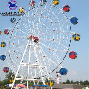 L'attraction de carnaval enfants jeux petit grande roue manèges forains - Product Image 6