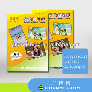135/150g a4 alto <span class=keywords><strong>papel</strong></span> fotográfico brillante etiqueta/auto <span class=keywords><strong>adhesivo</strong></span> dvd/de etiquetas de cd - Product Image 1