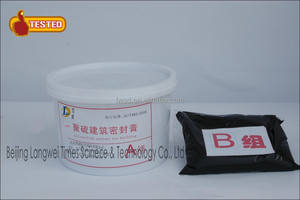 Sigillante polisolfuro, sigillante impermeabile per substrato poroso costruzione/sigillante impermeabile/sigillante per la verniciatura a polvere - Product Image 4