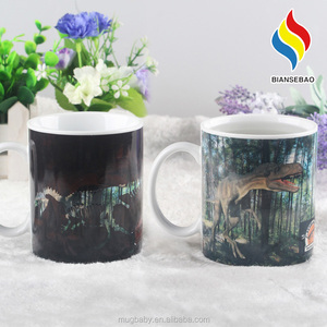 Café de Starbucks 11 oz Taza de Cerámica - Product Image 4