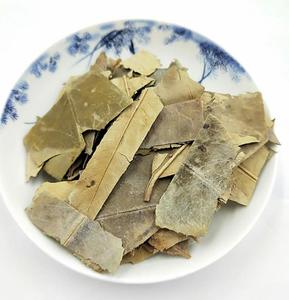 ใบเซอเรลลาตะจากจีนแห้งจากนาโน - Product Image 3