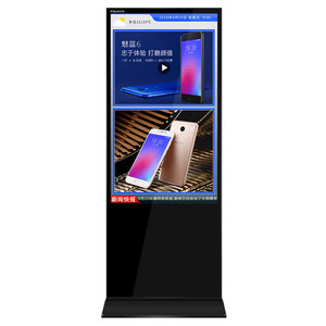 FOUNYA Thời Trang Mới Đầy Đủ HD 4K LCD Thông Minh Chia Màn Hình Chơi Tầng Thường Vụ Loại Trong Nhà Kỹ Thuật Số Dấu Hiệu Hiển Thị Kỹ Thuật Số Totem - Product Image 4