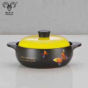 Heat Resistant <strong>Ceramic</strong> Cookware Casserole <strong>Ceramic</strong> <strong>Cooking</strong> <strong>Pot</strong> - Product Image 3