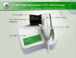 Best digital intelligent iriscope eye for iridology equipment - Product Image 4