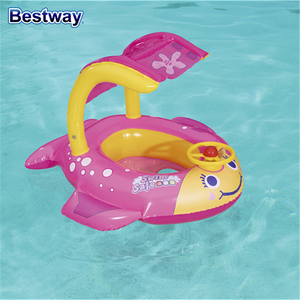 Jouets <span class=keywords><strong>de</strong></span> l'eau Gonflable Bébé Siège Float Enfants Nager Bateau Avec Pare-Soleil - Product Image 6