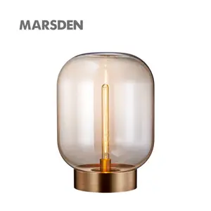 MARSDEN ins style modern fashion luxury LED E27 glass copper plating decorative table light table lamp