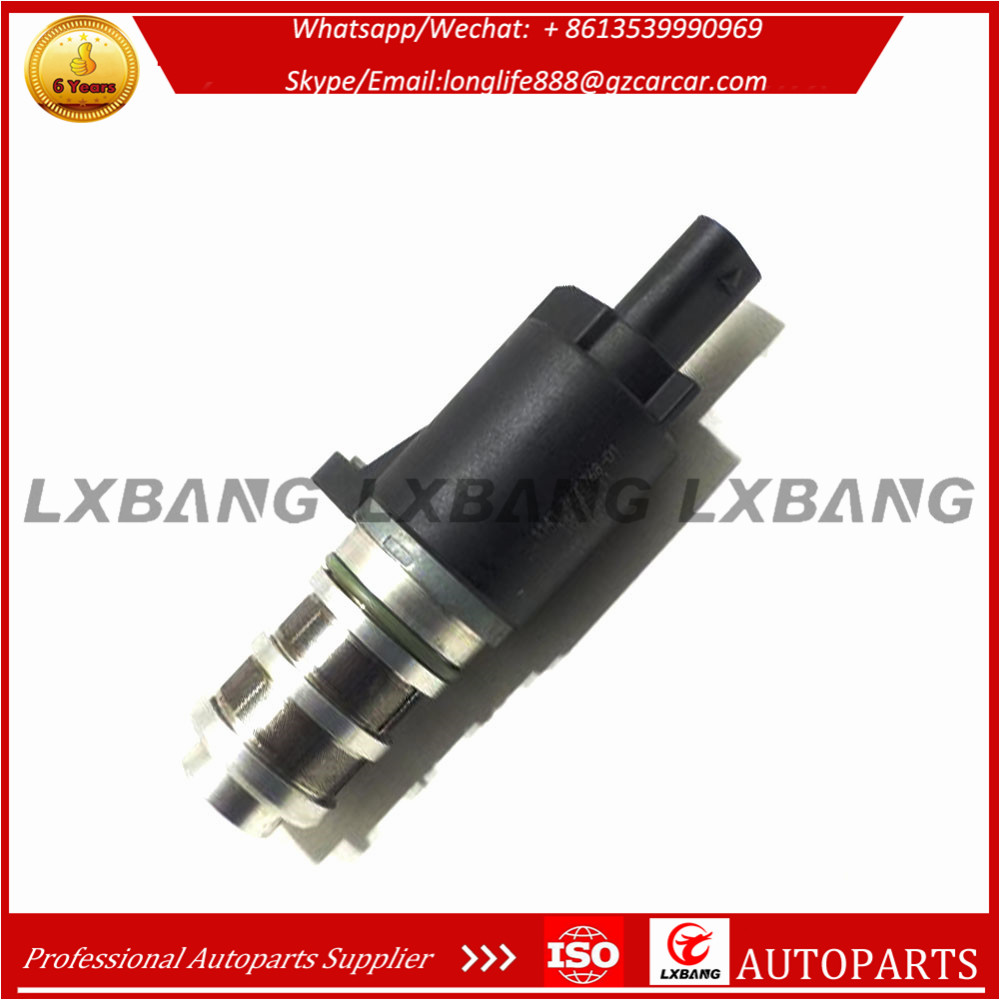 BMW N20 Oil Pressure Control Valve - Variable Timing Control