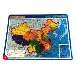 Membeli Langsung Dari Cina Grosir 40 Piece Magnetic China Peta Puzzle