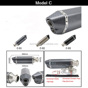Silencieux d'échappement de course, 51mm, modification, pour quad, Dirt Bike, FZ6, CBR250, CB600, MT07 - Product Image 5