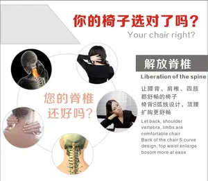 2018 venda quente Cadeira de Jogos jogo cadeira DO escritório OEM fornecedor