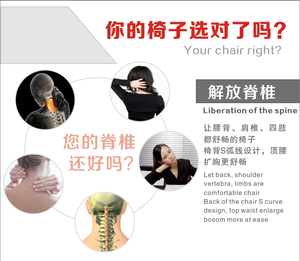 2018 Hot Sale Gaming <strong>Chair</strong> OEM <strong>Office</strong> <strong>Game</strong> <strong>Chair</strong> Supplier - Product Image 6