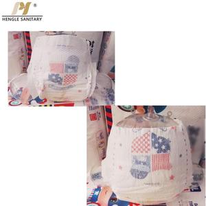 Softcare coccole produttori di pannolini per bambini in Cina - Product Image 4