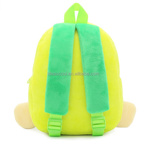 Jardín de Infantes de dibujos animados bolso animal lindo niños mochila tortuga en forma de bolsa de la escuela - Product Image 4
