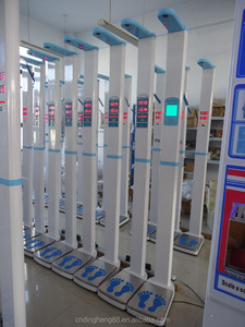 DHM-200 전자 플랫폼 200kg 신장 및 체중 측정 저울 - Product Image 3