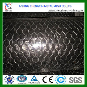 3/4 " / 1/2 " / 1 " hexagonal enrejado metálico para la avicultura - Product Image 5