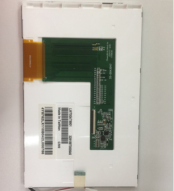 LW700AT9005 lcd display screen panel 7"
