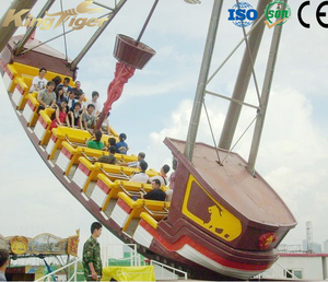 <span class=keywords><strong>Parque</strong></span> de Atracciones monta barco pirata de atracciones 24 asientos <span class=keywords><strong>Parque</strong></span> de Atracciones barco pirata en venta - Product Image 1