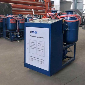220V/380V Polyurethane <strong>Foam</strong> Insulation Kit Pu <strong>Foam</strong> Spray <strong>Machine</strong> - Product Image 5