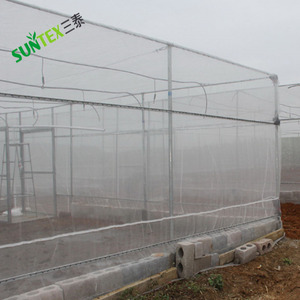 Chất Lượng Cao Sợi Thủy Tinh Nhà Kính 50 Lưới Trinh Nữ HDPE Chống Côn Trùng Net, Giá Cả Cạnh Tranh Nông Nghiệp Côn Trùng Bảo Vệ Net - Product Image 1