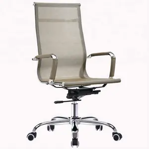 W632-1B high back executive lift control 360 swivel office chair office mesh chair