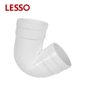 LESSO PVC-U排水管件pvc 135度弯头