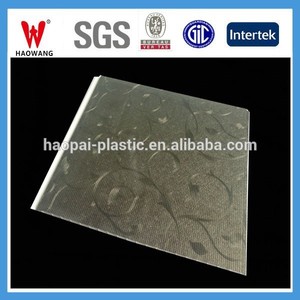 aminación en superficie alta calidad de 7 mm de espesor de PVC panel de pared / PVC de techo panel - Product Image 1