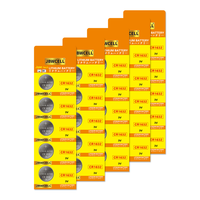 Batería de litio cr1632, 3V, alta capacidad