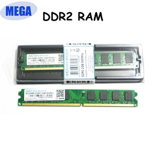 2018 al por mayor <span class=keywords><strong>ddr2</strong></span> memoria <span class=keywords><strong>ram</strong></span> 1 GB 2 GB 4 GB Venta caliente - Product Image 3