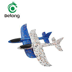 Regalos <span class=keywords><strong>de</strong></span> los niños <span class=keywords><strong>juguete</strong></span> espuma EPP avión - Product Image 1