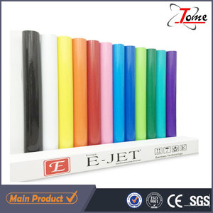 Rodillos de vinilo de color para la toma de muestras, Vinilo de corte de color brillante/mate - Product Image 1
