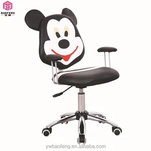 New hair salon styling children beauty chairs kid barber chairs for sale