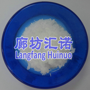 <span class=keywords><strong>MgCl2</strong></span> <span class=keywords><strong>6H2O</strong></span> — poudre de qualité alimentaire, 1 pièce, ate de magnésium, qualité alimentaire, 2017 - Product Image 2