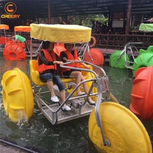 Aquatique divertissement familial <span class=keywords><strong>antirouille</strong></span> 3 grandes roues tricycle à pédale de vélo à <span class=keywords><strong>vendre</strong></span> - Product Image 3