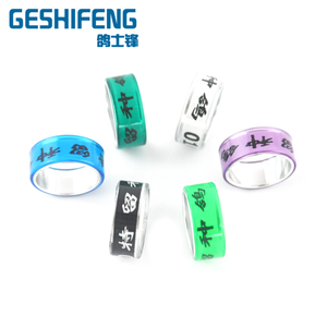 M 2020 bagues de <span class=keywords><strong>pigeon</strong></span> avec votre nom numéro de série de téléphone - Product Image 3