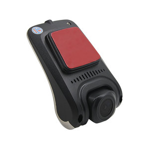 Dashiokone — caméra intégrée 1080p à <span class=keywords><strong>Vision</strong></span> nocturne, système de guerre ADAS, Navigation GPS, boîte noire, nouveauté - Product Image 1