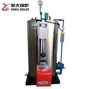 Vertical Small Mini 200 kg Diesel oil or natural gas fired steam boiler with high effciecnty,200kg boiler,200kg vertical boiler