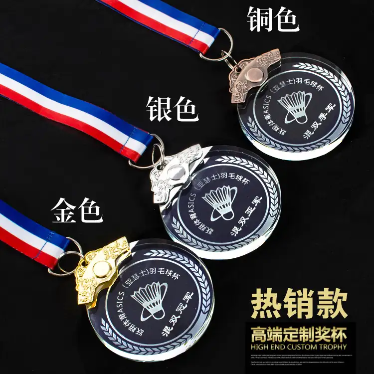 Wholesale Personalized Glass Award Gold K9 Crystal Medals For Sports Souvenirs Gifts