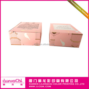 Carré Petite Boîte pour Commestic et secteurs Des Produits de base Petite Boîte De Papier - Product Image 2