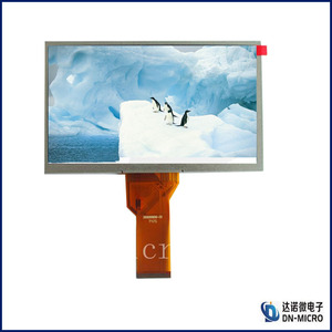 Nhà Máy Giá 7 inch 800*480 LCD panel màn hình - Product Image 5