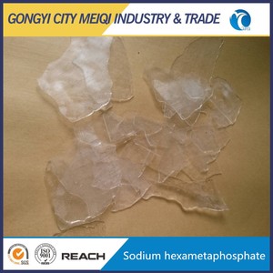 usine à acide polyphosphate de sodium prix laisser - Product Image 2