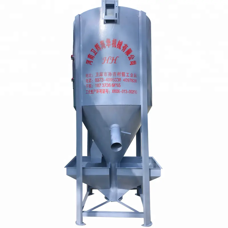 Hot Sale HaiHua Brand Poultry Feed Mixer/Feed Mixing Machine/Feed Mixer Machine