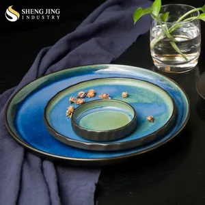 蓝色和黑色釉瓷中国餐具餐厅 13.5 “12” 拼盘椭圆形