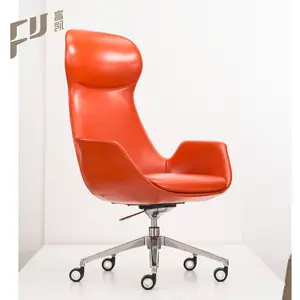 높은 뒤 빨간 가죽 여가 디자인된 회전대 의자