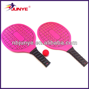 ningbo junye raquetas de padel - Product Image 1
